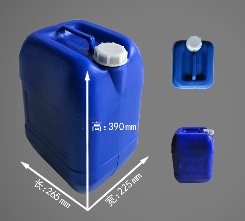 ZD-20升AL藍色長28寬22.5高38.5塑料桶